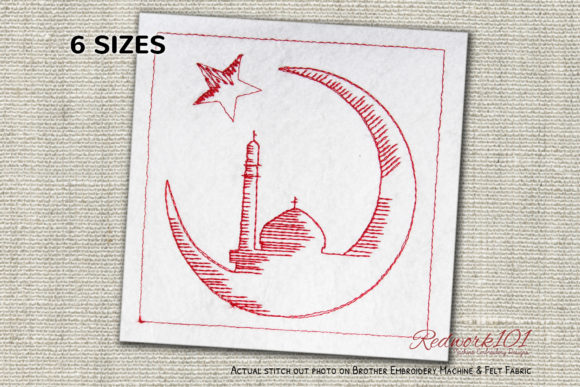 Islam Symbol Mosque Design Review for Merch